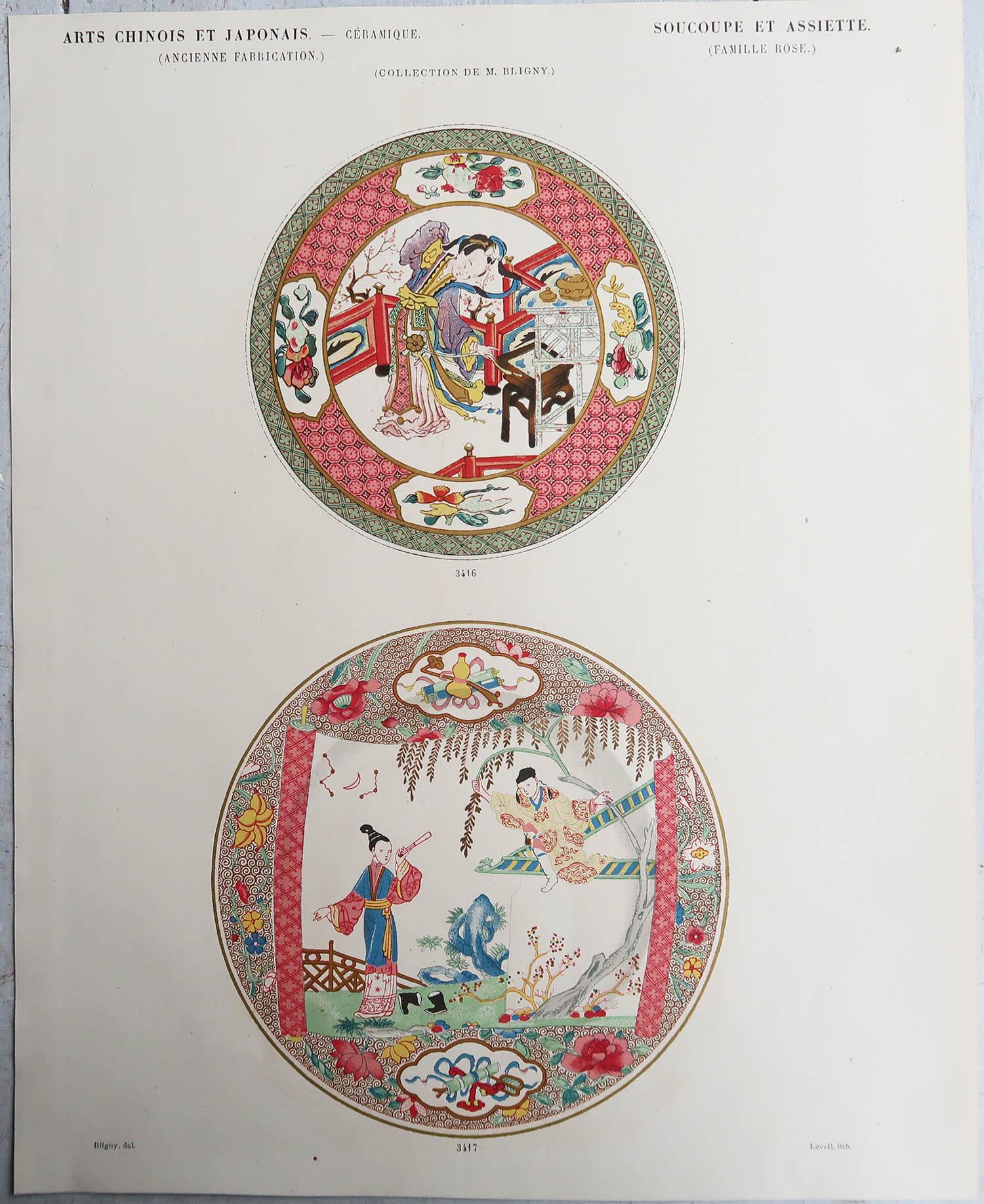 Grabado original antiguo de un plato chino y japonés, Francia, hacia 1860 Chinoiserie en venta