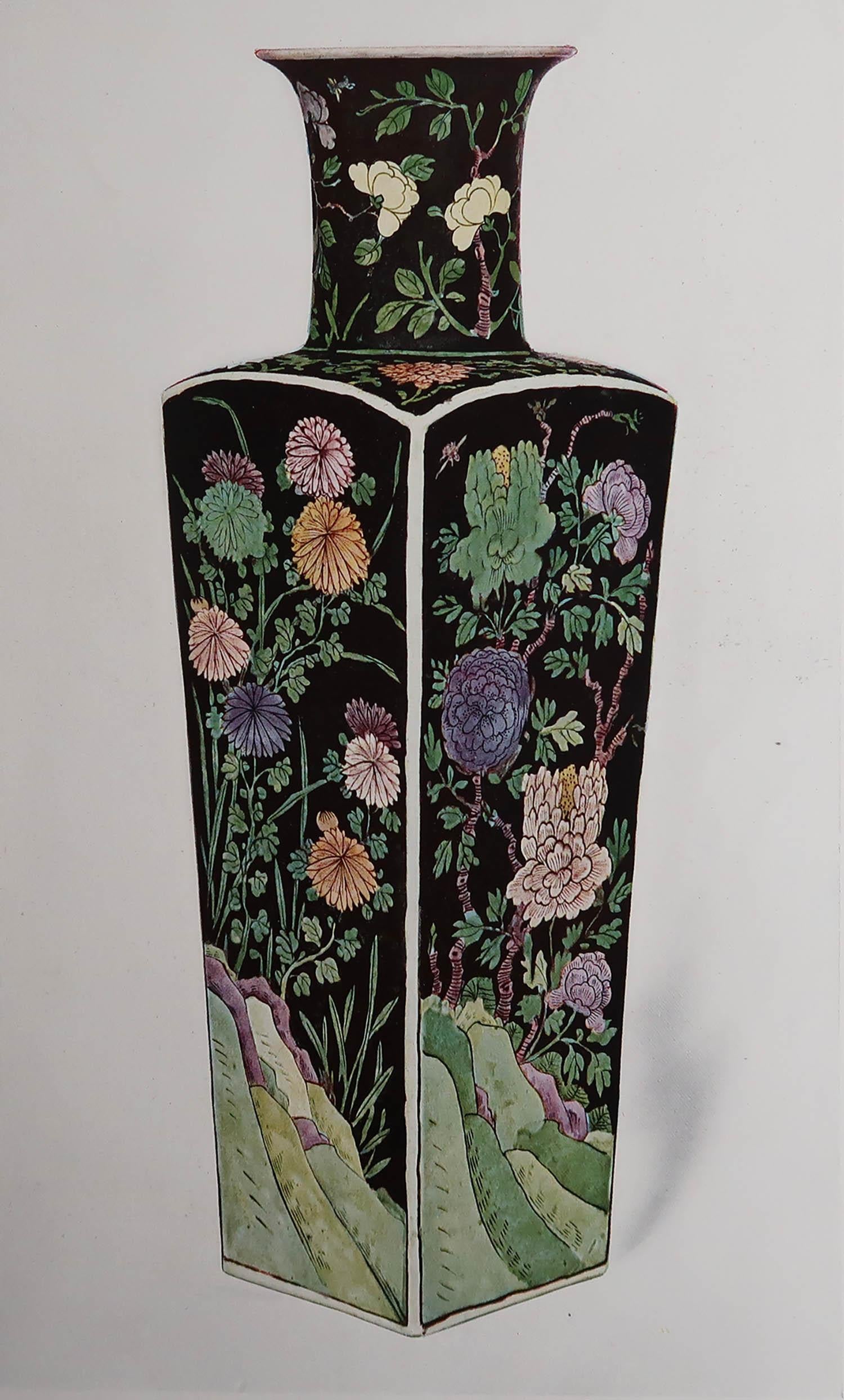 Wonderful print of a famille noire Chinese vase.

Lovely colors.

Chromolithograph 

Published by Connoisseur, circa 1900

Unframed.


