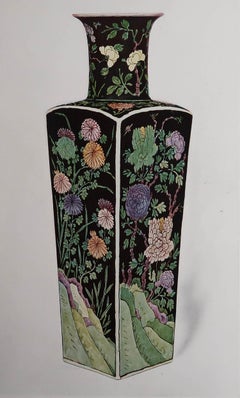 Original Antique Print of a Chinese Vase, circa 1900