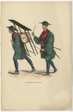 Original Antique Print of Japanese Infantry Musicians, ca.1845