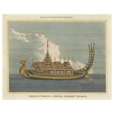Original Antique Print of The Royal Golden Barge, Myanmar (Burma), C.1795