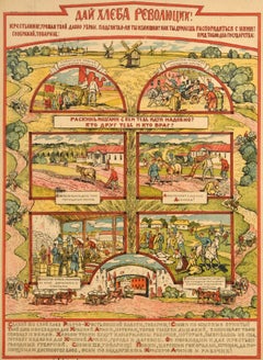 Original Antique Soviet Propaganda Poster Give Bread To The Revolution USSR