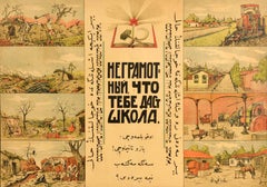 Antico manifesto di propaganda sovietica Istruzione analfabeta URSS Uzbekistan