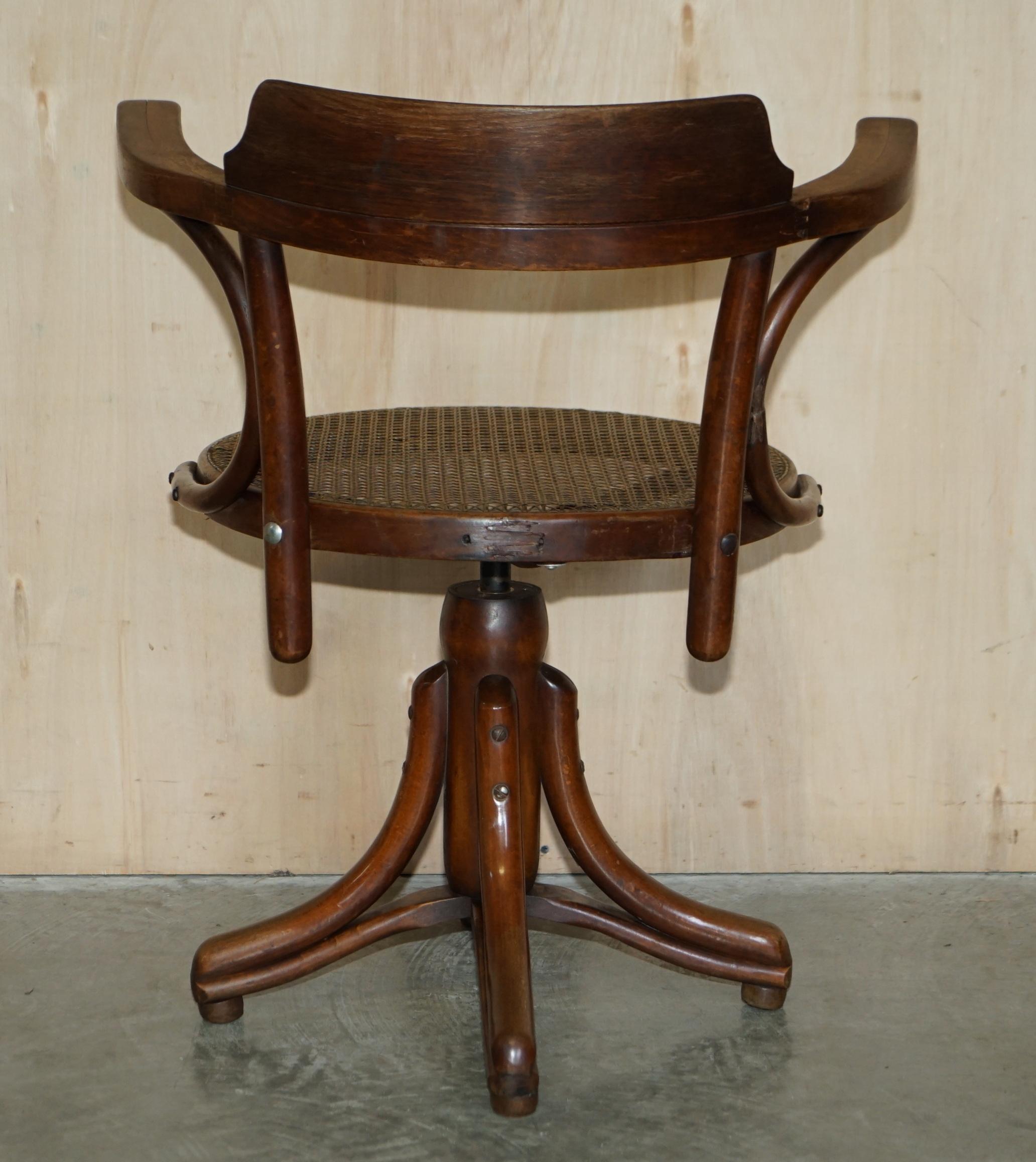 ORIGINAL ANTIQUE THONET SWiVEL BERGERE DESK CAPTAINS ARMCHAIR MODEL NUMBER 3 For Sale 5