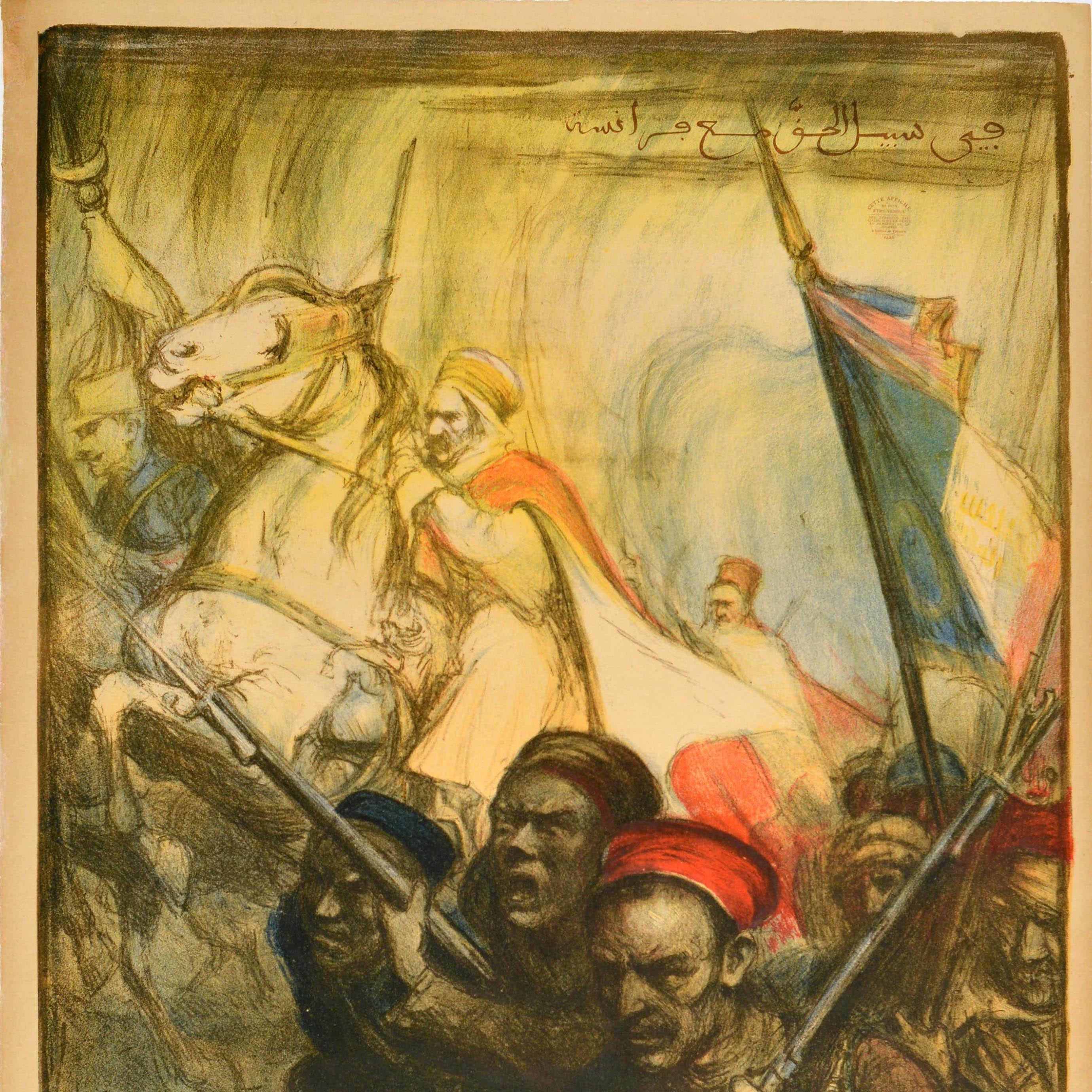 French Original Antique World War One Poster African Army Colonial Troops Day WWI For Sale