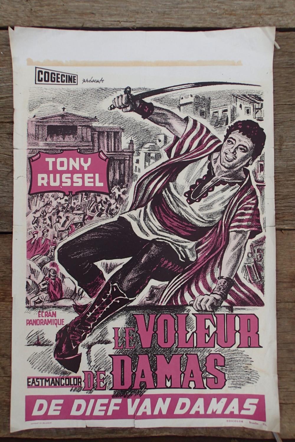 Original Belgian Film Posters, 20th Century For Sale 1