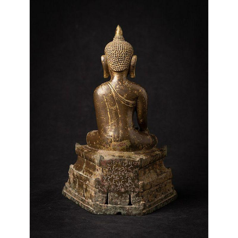 Burmese Original Bronze Bagan Buddha from Burma For Sale