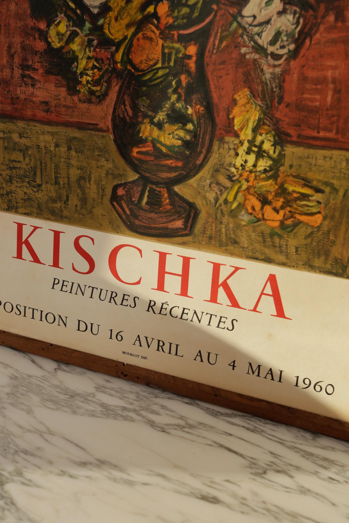 This is an original Kischka poster from 1960 Cannes printed by famous Mourlot IMP. It’s in wonderful vintage condition, framed in upstate NY with reclaimed wood, and ready to hang as soon as you receive it. Free NYC curbside delivery or in-home