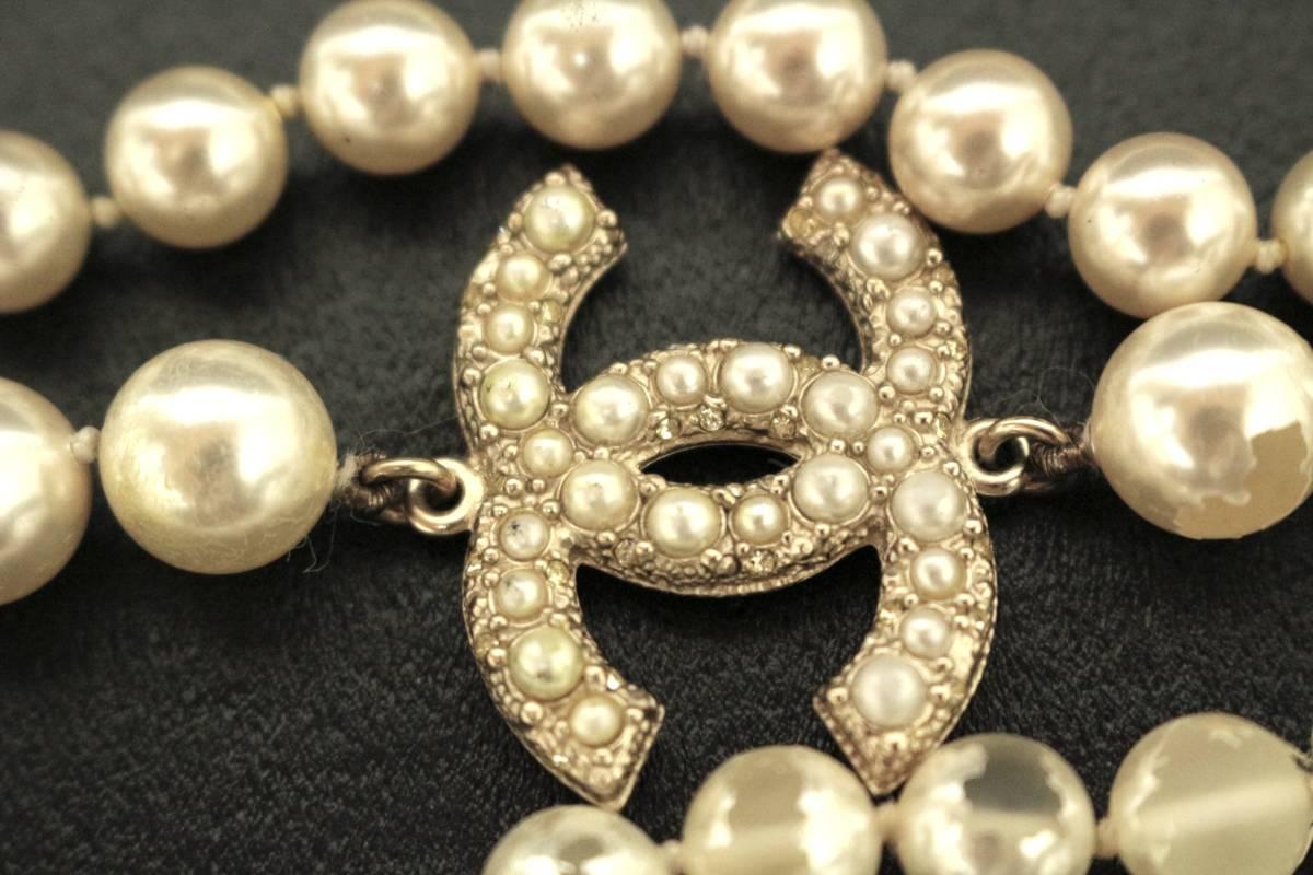 Old European Cut Original Chanel Chanel Long Necklace Pearl Coco Chanel 100th Anniversary Limited