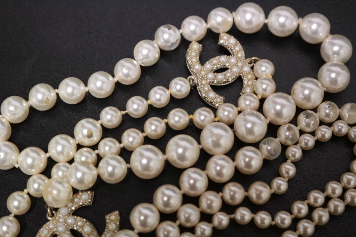 Original Chanel Chanel Long Necklace Pearl Coco Chanel 100th Anniversary Limited In Excellent Condition In New York, NY