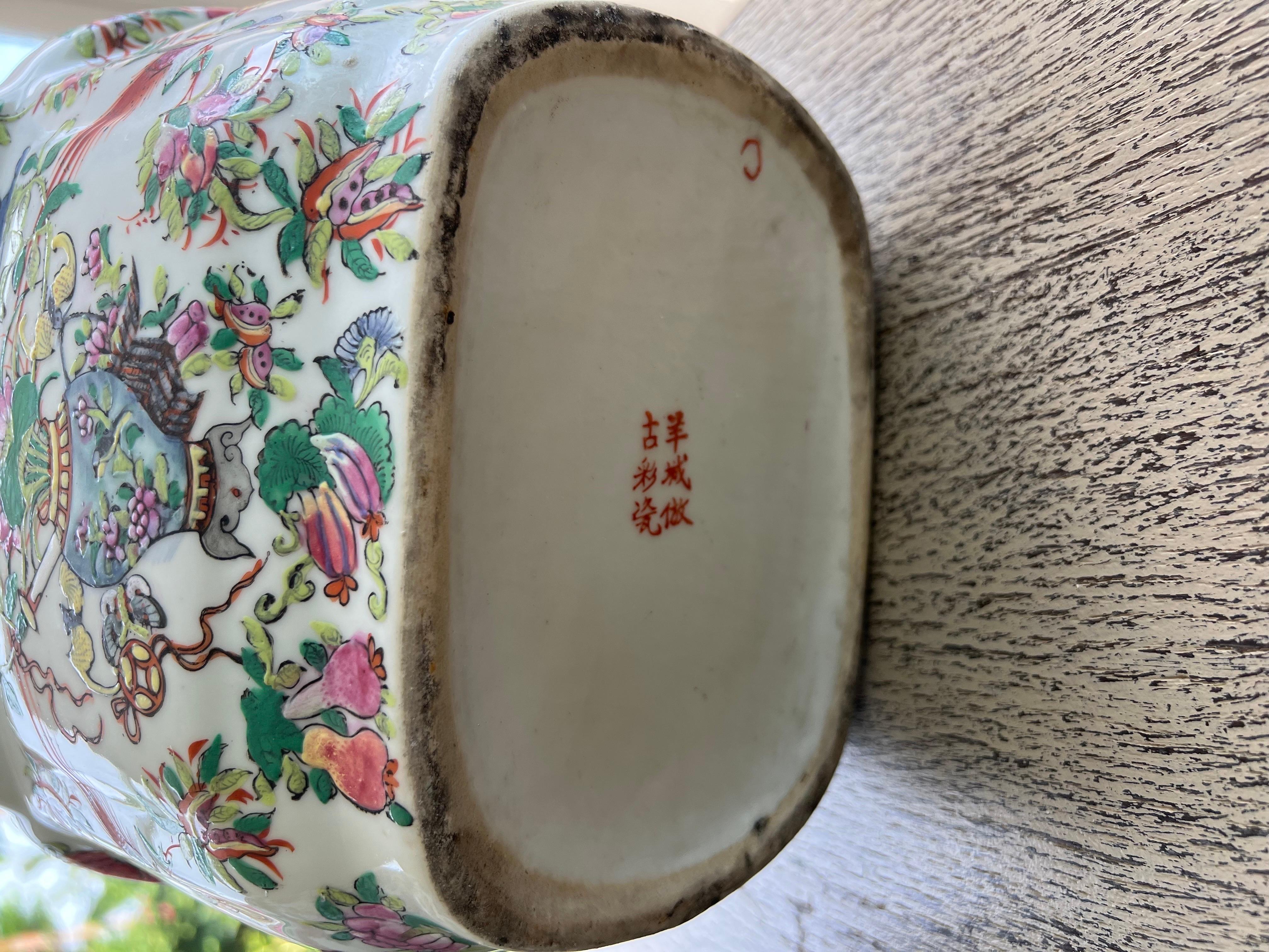 Jardinières chinoises originales en céramique du début du XXe siècle avec bases en vente 8