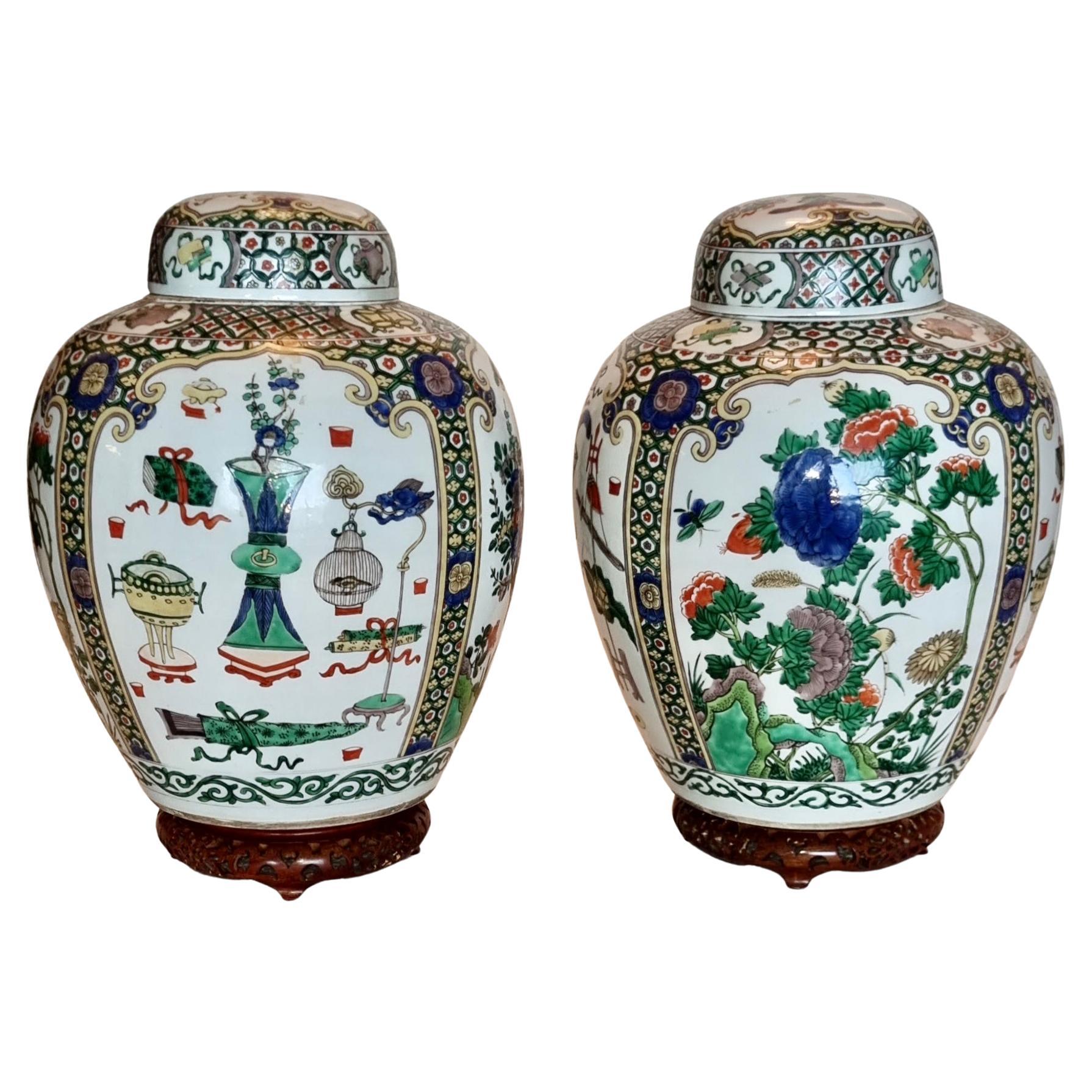 Chinese Export Porcelain 198 For Sale at 1stDibs chinese export