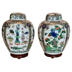 Original Chinese Ceramic Vases Early 20th Century with Bases and Tops