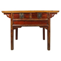 Original Chinese Elm and Bronze Lowboy Altar Table c. 1830