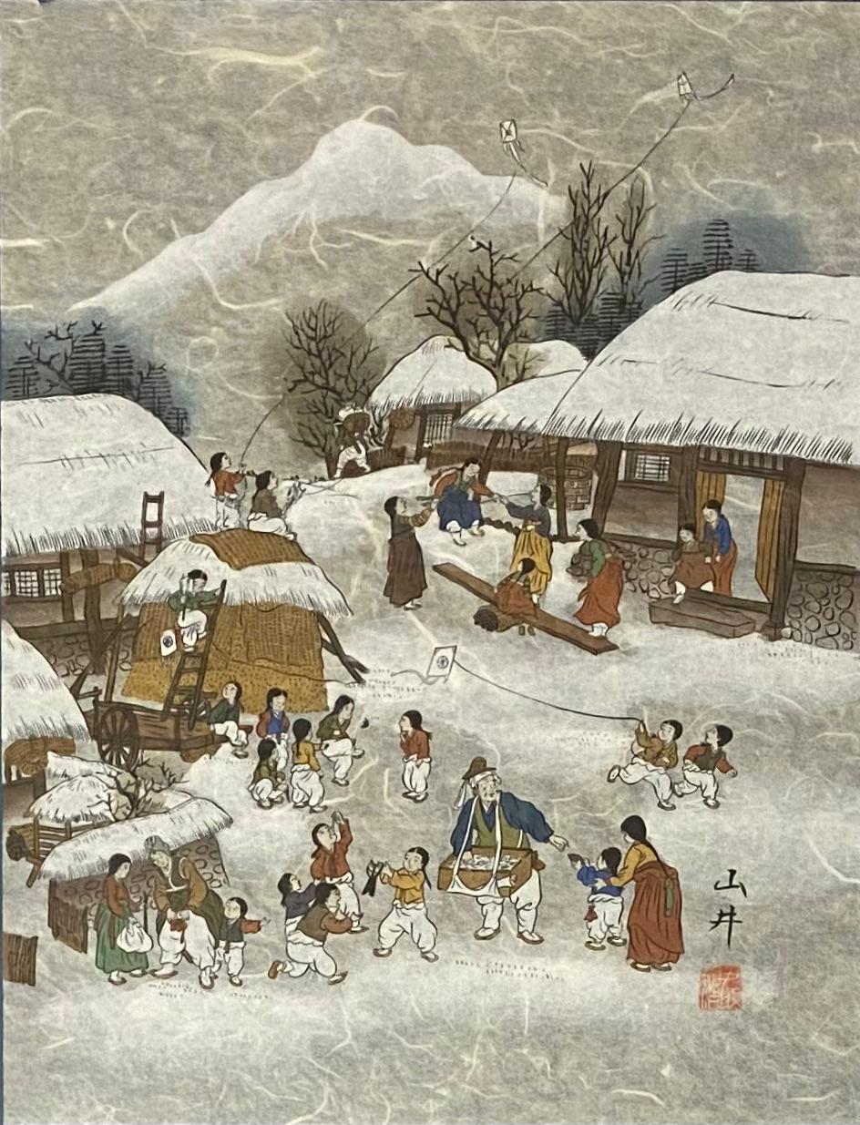 Une gouache originale sur papier mûrier représentant une joyeuse scène hivernale. 

Il est joliment présenté dans un cadre personnalisé et mesure : 
17 5/8