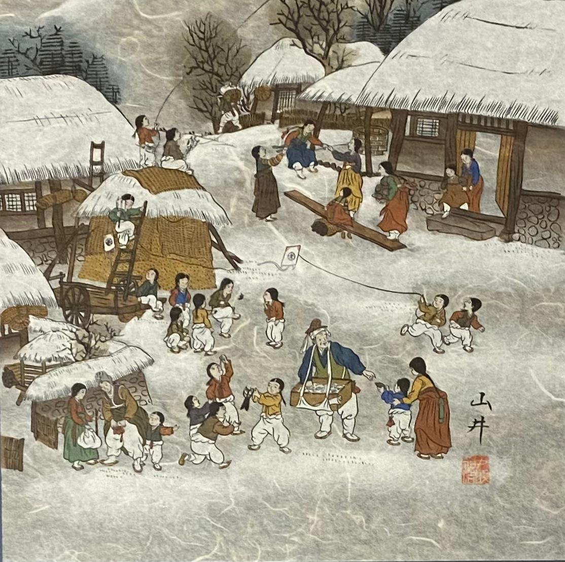 Chinois Gouache chinoise originale sur papier Mulberry - Scène d'hiver montagneuse en vente