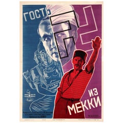 Original Constructivist Design Movie Poster for a Lost Film - Guest from Mecca