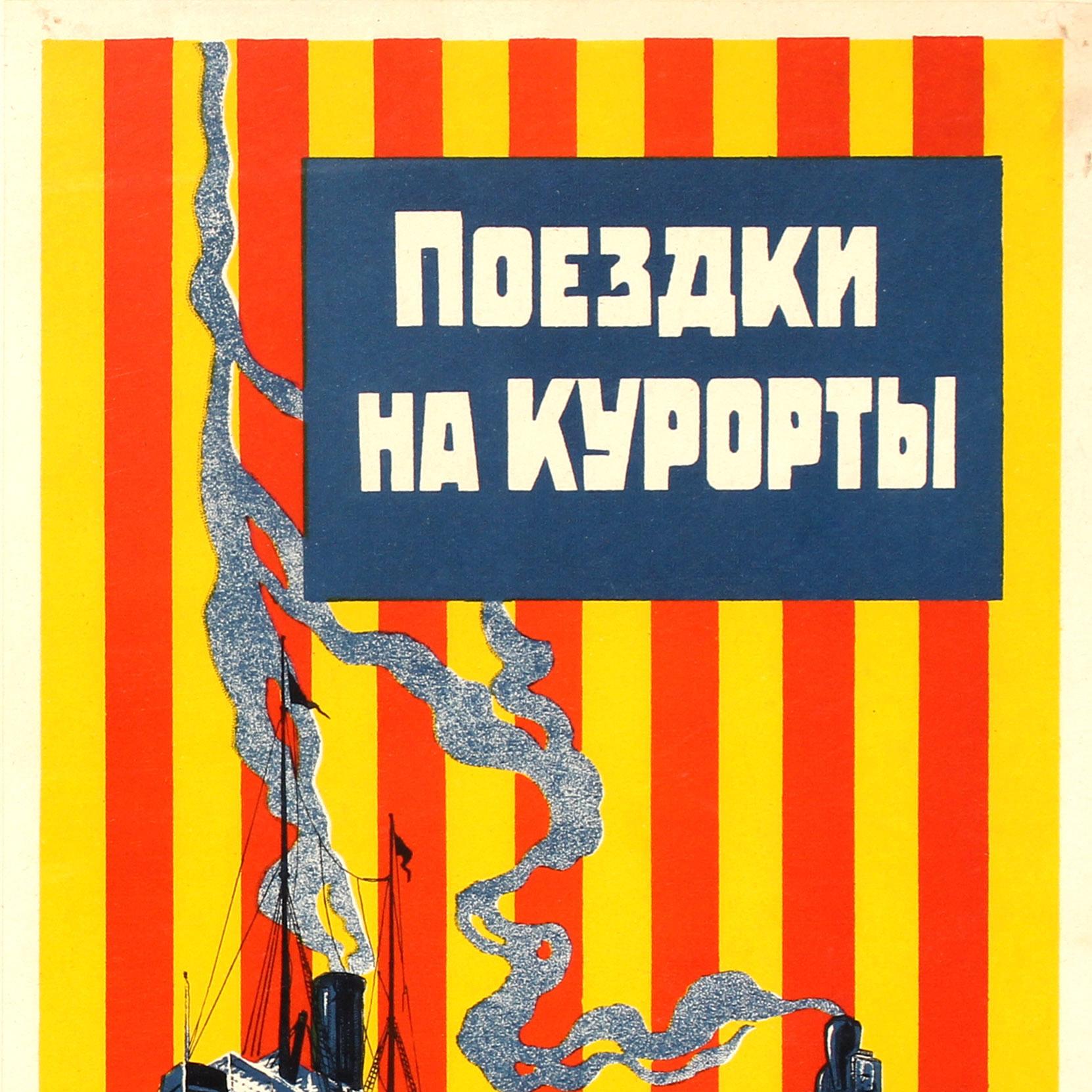 Affiche constructiviste originale du début de l'ère de la période de la NEP soviétique, voyages en URSS Bon état - En vente à London, GB