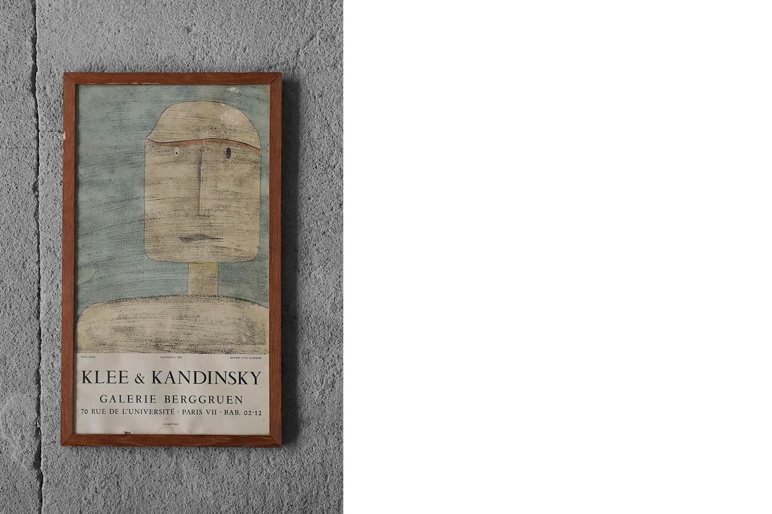 Mid-Century Modern Original Exhibition Poster Klee & Kandinsky, Galerie Berggruen by Jacomet, Paris For Sale