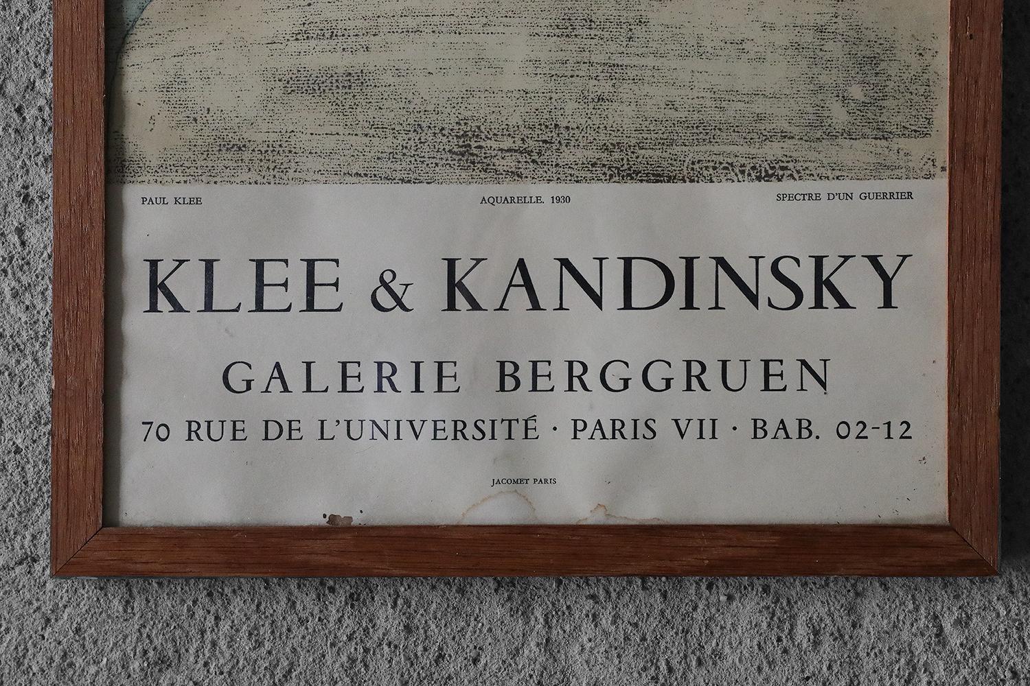 Mid-20th Century Original Exhibition Poster Klee & Kandinsky, Galerie Berggruen by Jacomet, Paris For Sale
