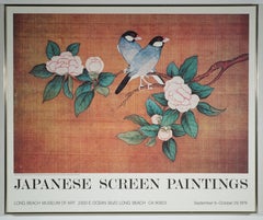 Original Framed Exhibition Poster - Japanese Screen Paintings, 1979