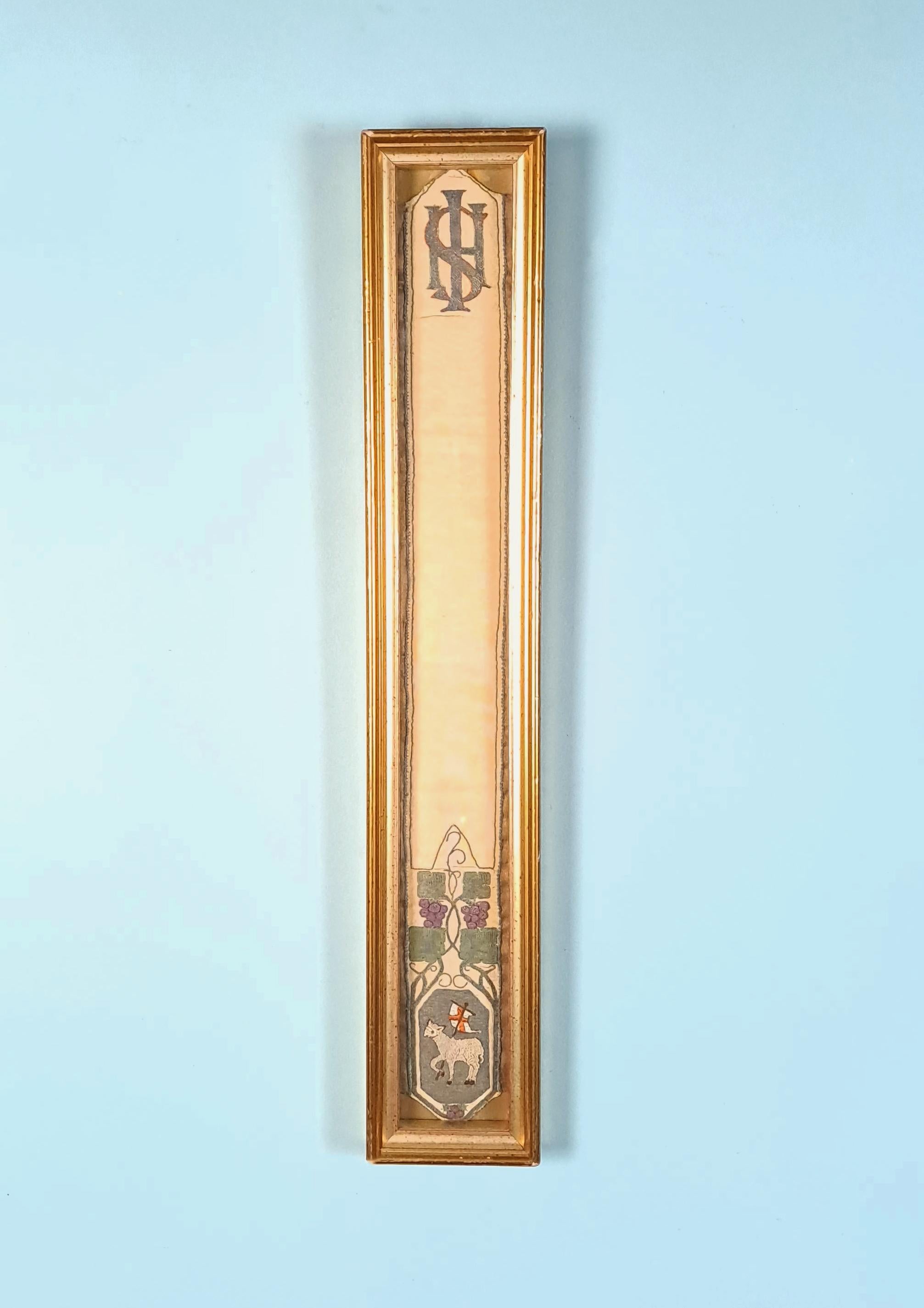 A beautiful, early and well preserved piece of ecclesiastical sewing, silk on silk, depicting the lamb of God carrying the cross of St George in a hexagonal cartouche encircled by a green vine with stylised leaves and bearing purple grapes.  At the