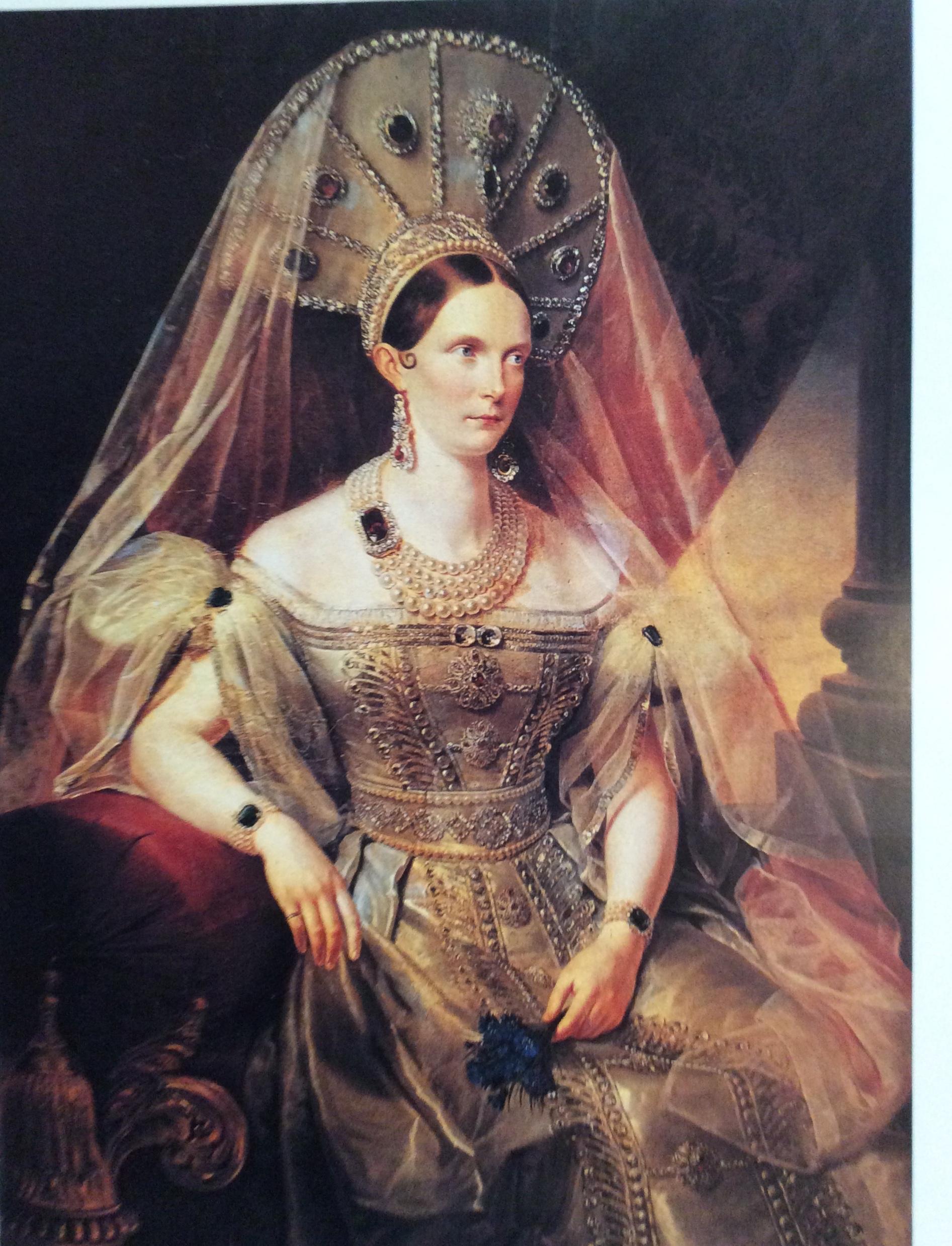 Original exhibition poster paying tribute to Russian Princess Alexandra Feodorovna, 1996. 
This is an absolutely beautiful poster, in honor of a woman of historical importance.

Alexandra Feodorovna was born Victoria Alix Helena Louise Beatrice on