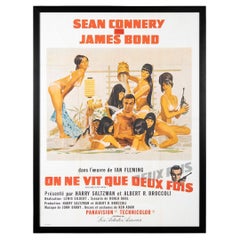 Original French Release James Bond 007 'You Only Live Twice' Poster, c.1967