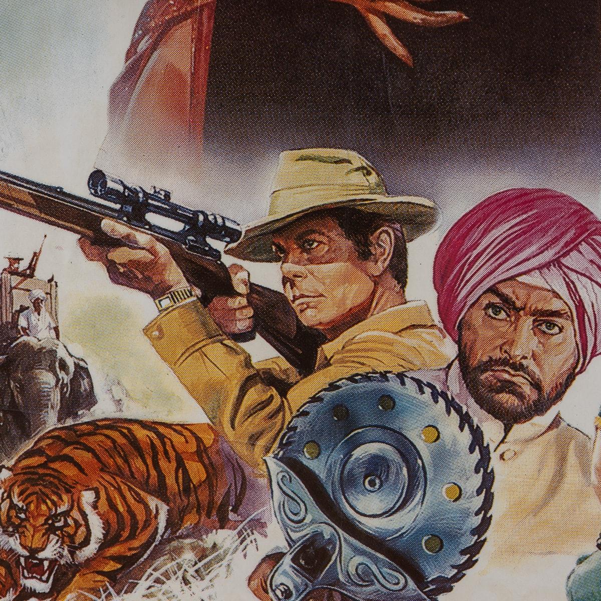 Original French Release James Bond 'Octopussy' c.1983 For Sale 8