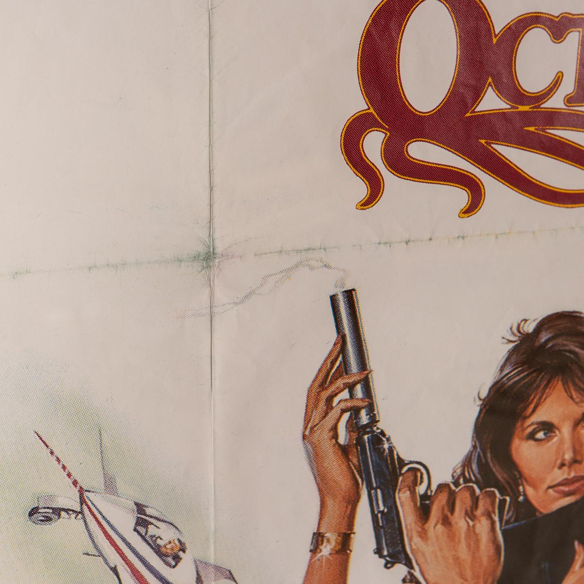 Original French Release James Bond 'Octopussy' Poster, 1983 5