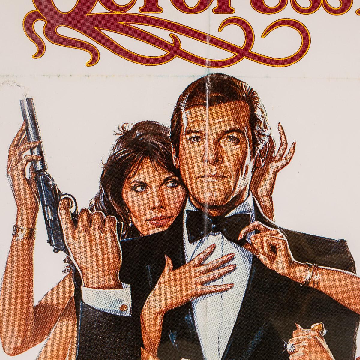 Paper Original French Release James Bond 'Octopussy' Poster, 1983