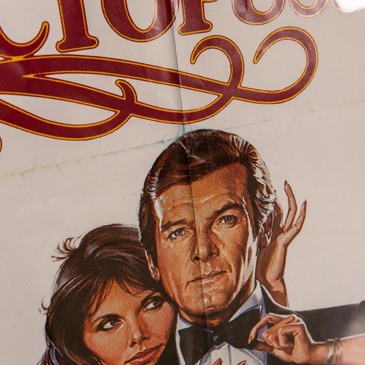Original French Release James Bond 'Octopussy' Poster, 1983 1