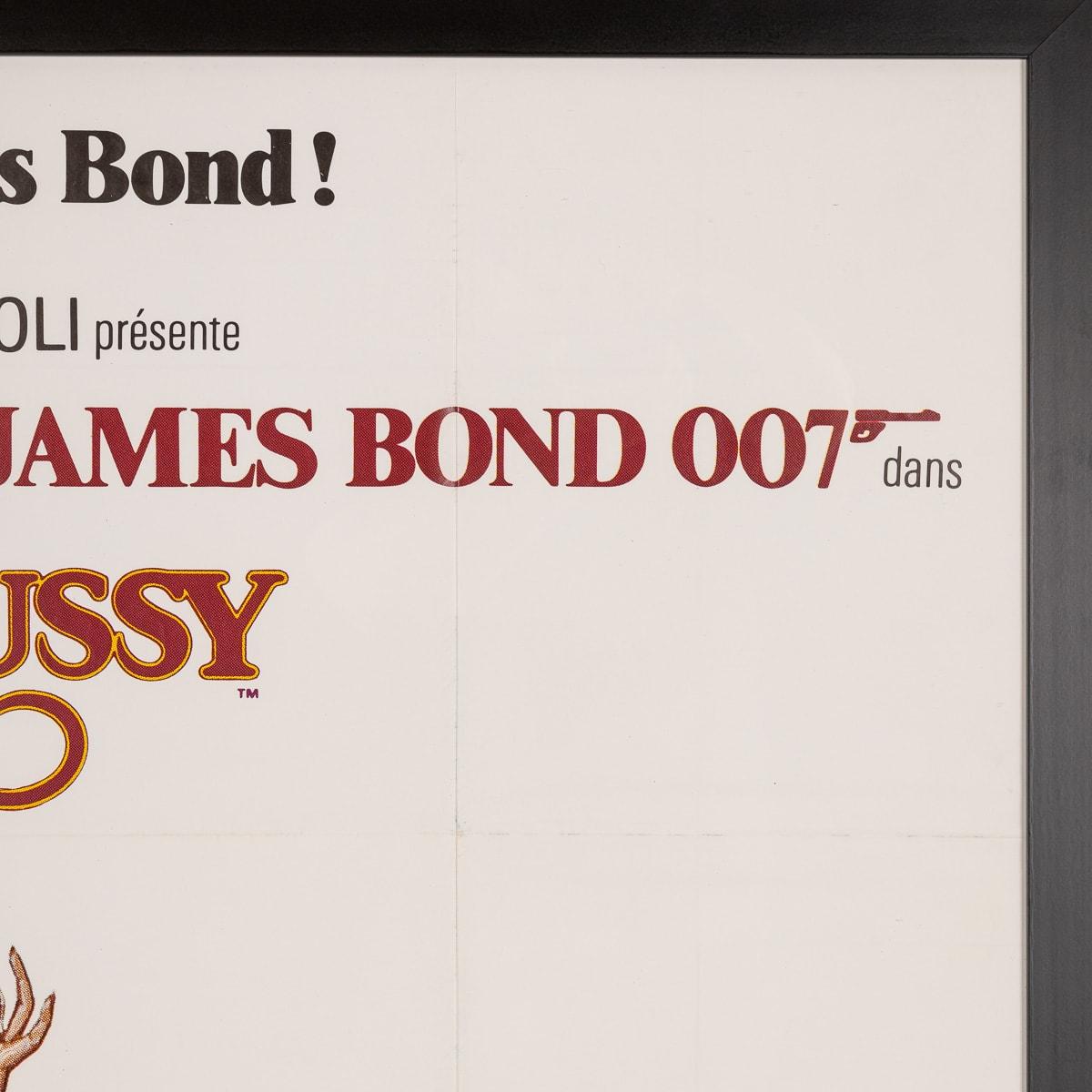 Original French Release James Bond 'Octopussy' Poster, c.1983 In Good Condition For Sale In Royal Tunbridge Wells, Kent
