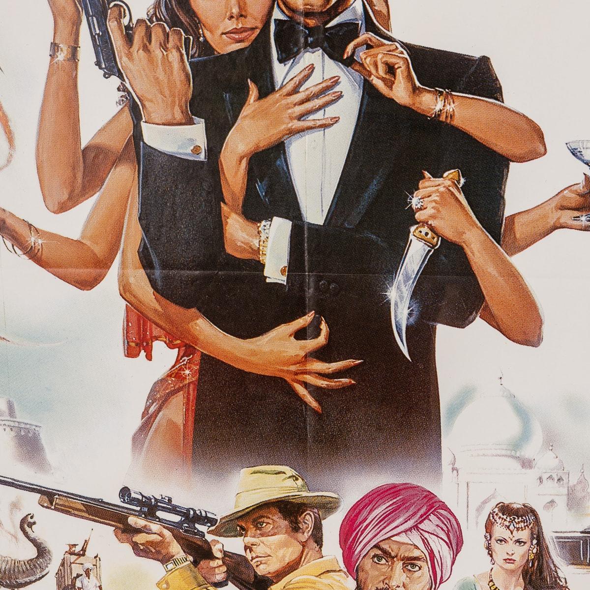 Affiche de sortie française originale de James Bond « Octopussy », vers 1983 en vente 1