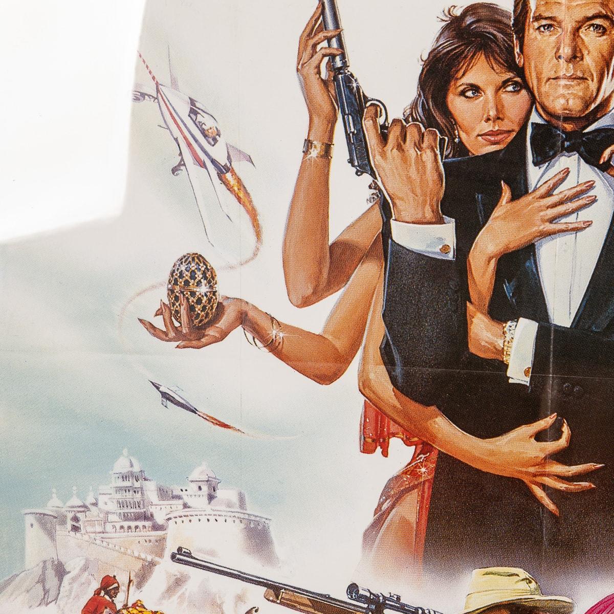 Affiche de sortie française originale de James Bond « Octopussy », vers 1983 en vente 3