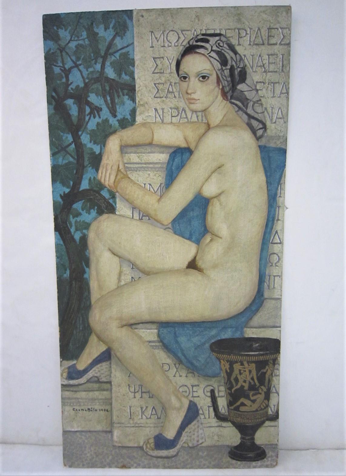 Original Hand Painted Oil on Board of a Nude Signed Czene Bela 4