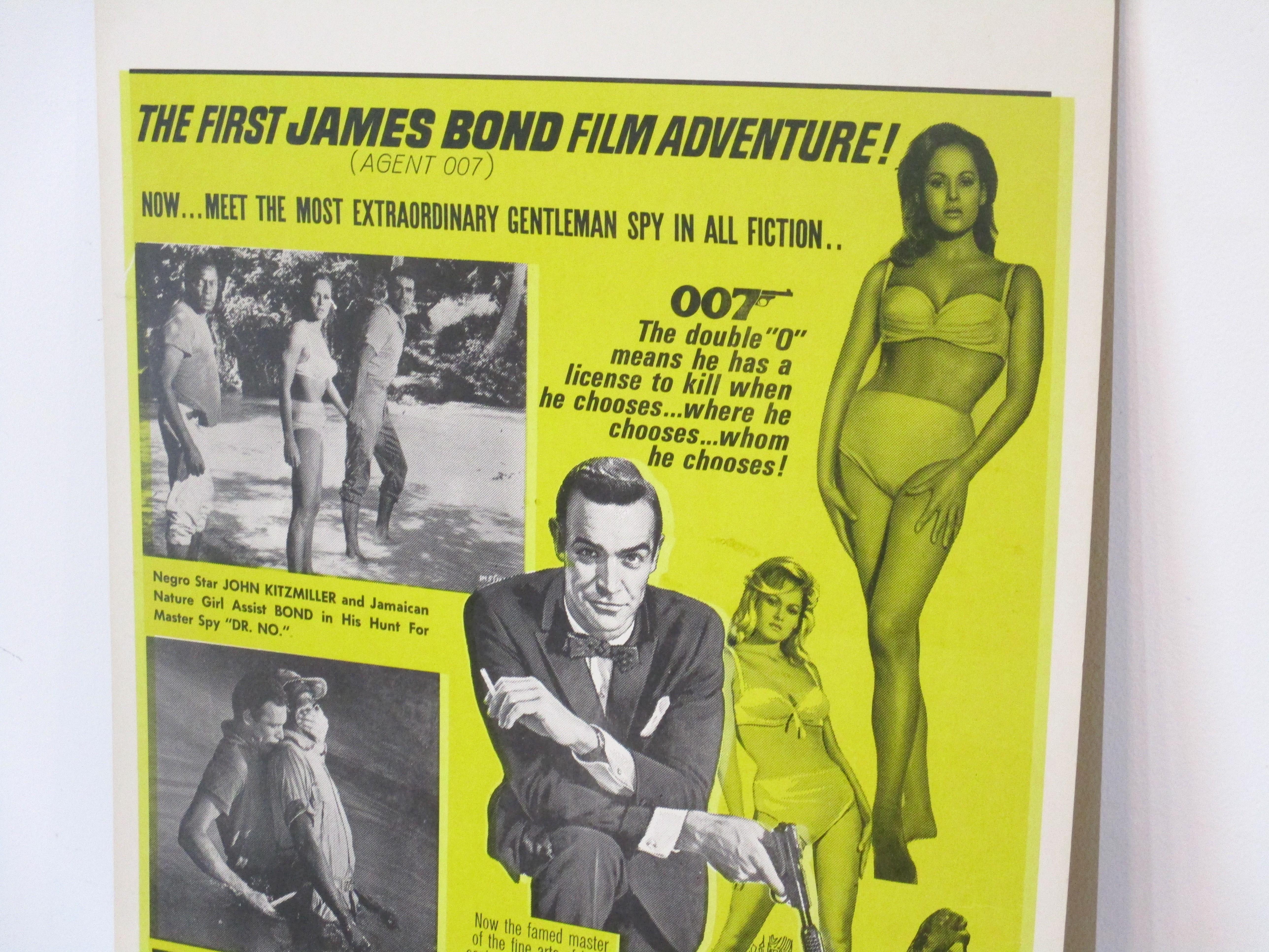 first james bond movie