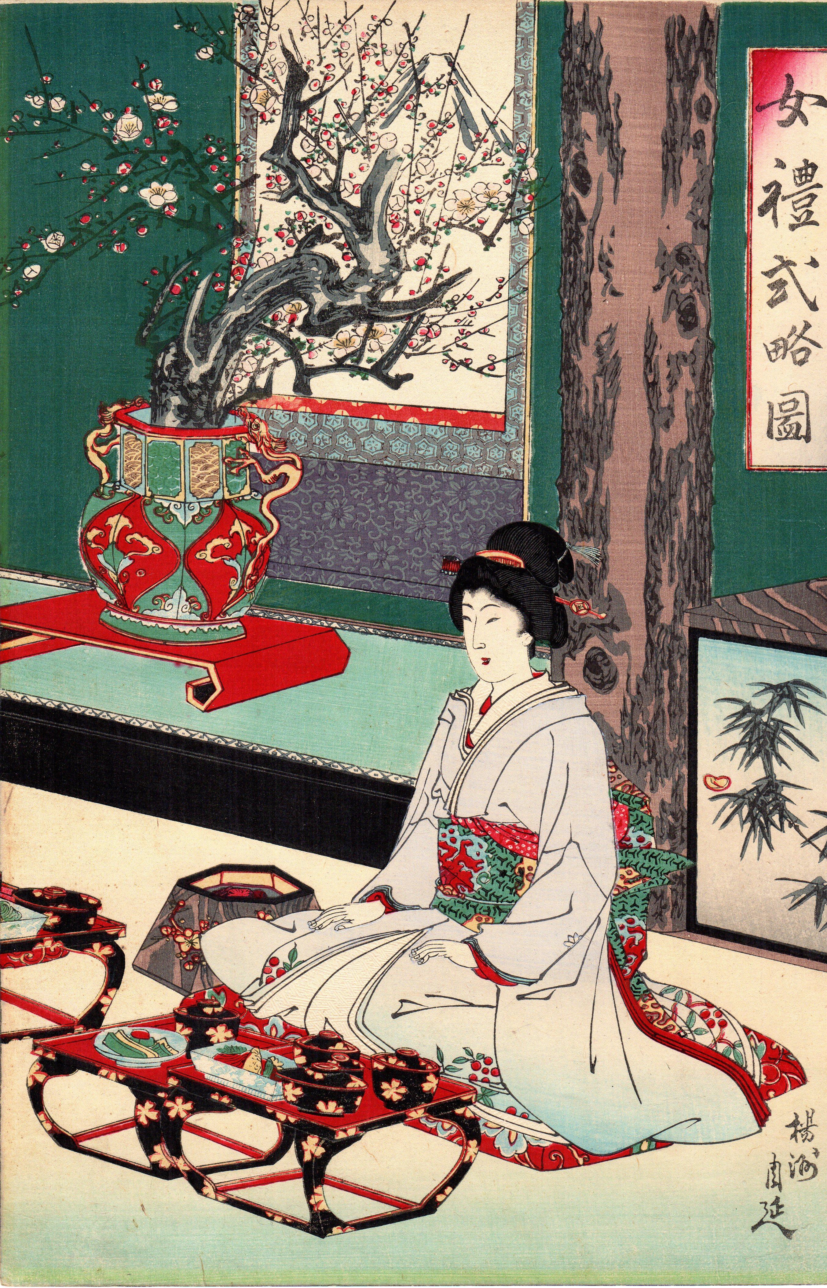 Original Japanese Triptych Color Woodblock Print by Toyohara Chikanobu
- Title: New Year's Dishes: Etiquette of a Lady
- Publisher: Takekawa Unosuke
Date: Late 19th century
Size: 3 of 9.25
