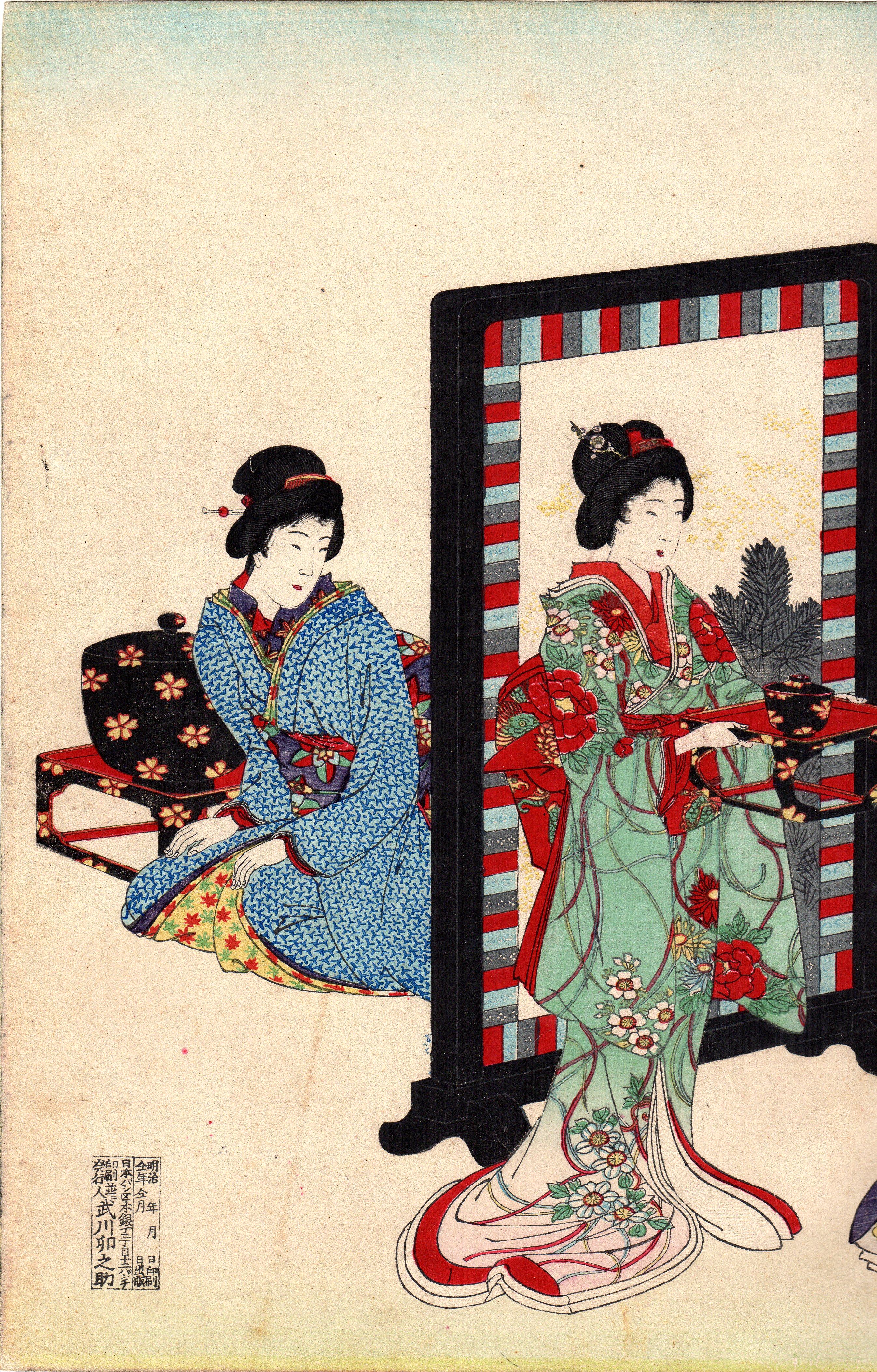 Original Japanisches Triptychon Farbholzschnitt von Toyohara Chikanobu (Papier) im Angebot