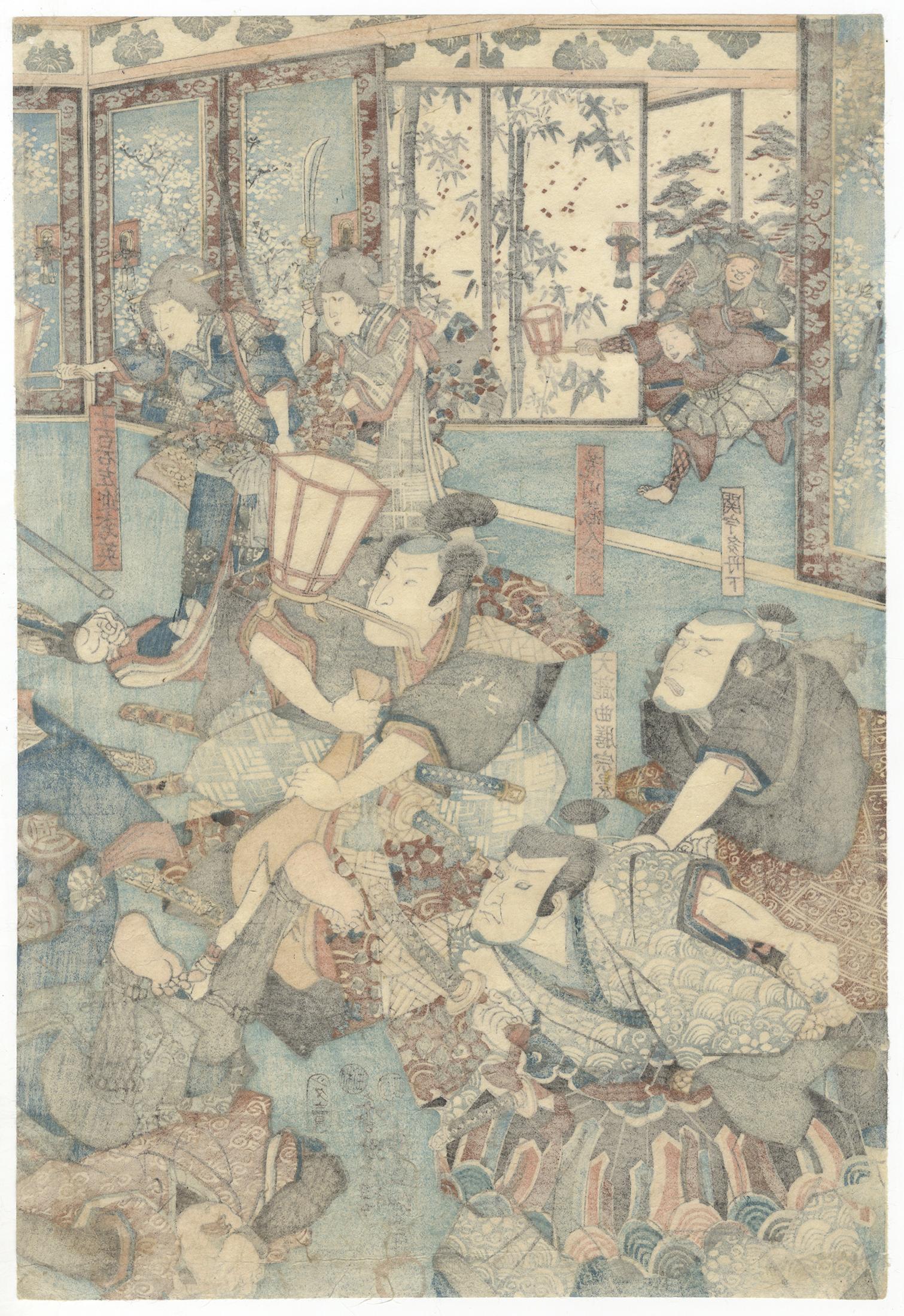 japanese woodblock prints original