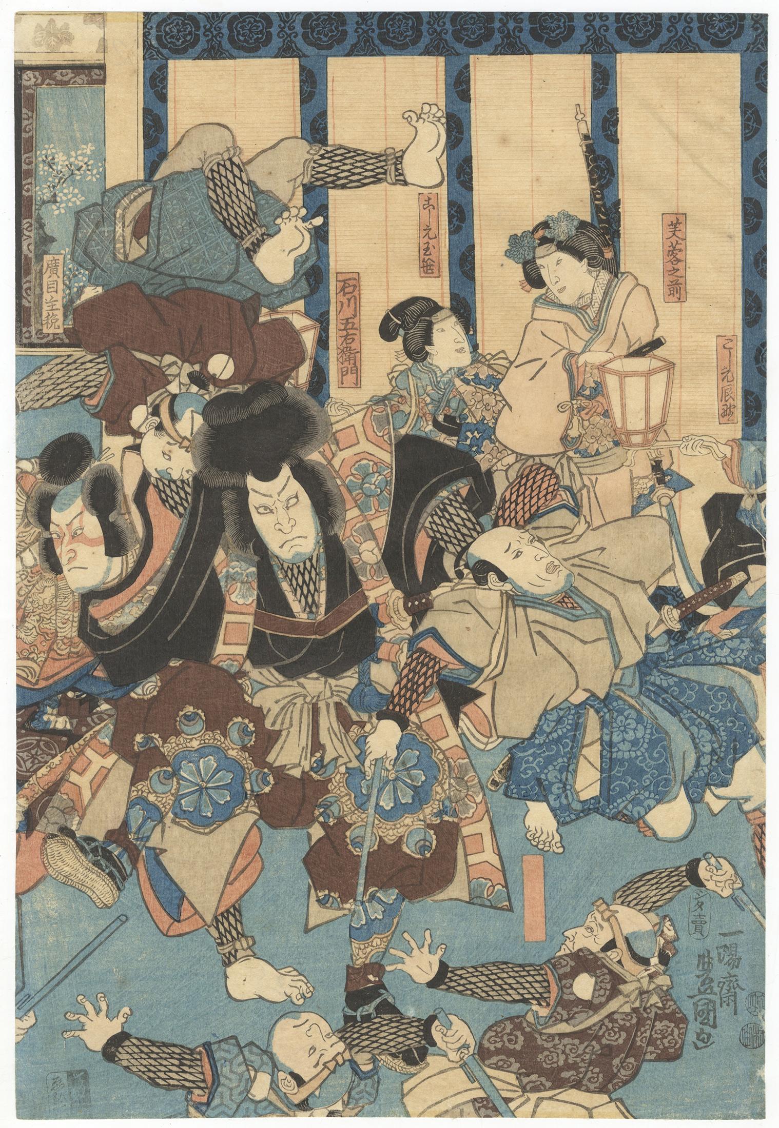 Edo Original Japanese Woodblock Print, 19th Century, Toyokuni III Utagawa, Samurai