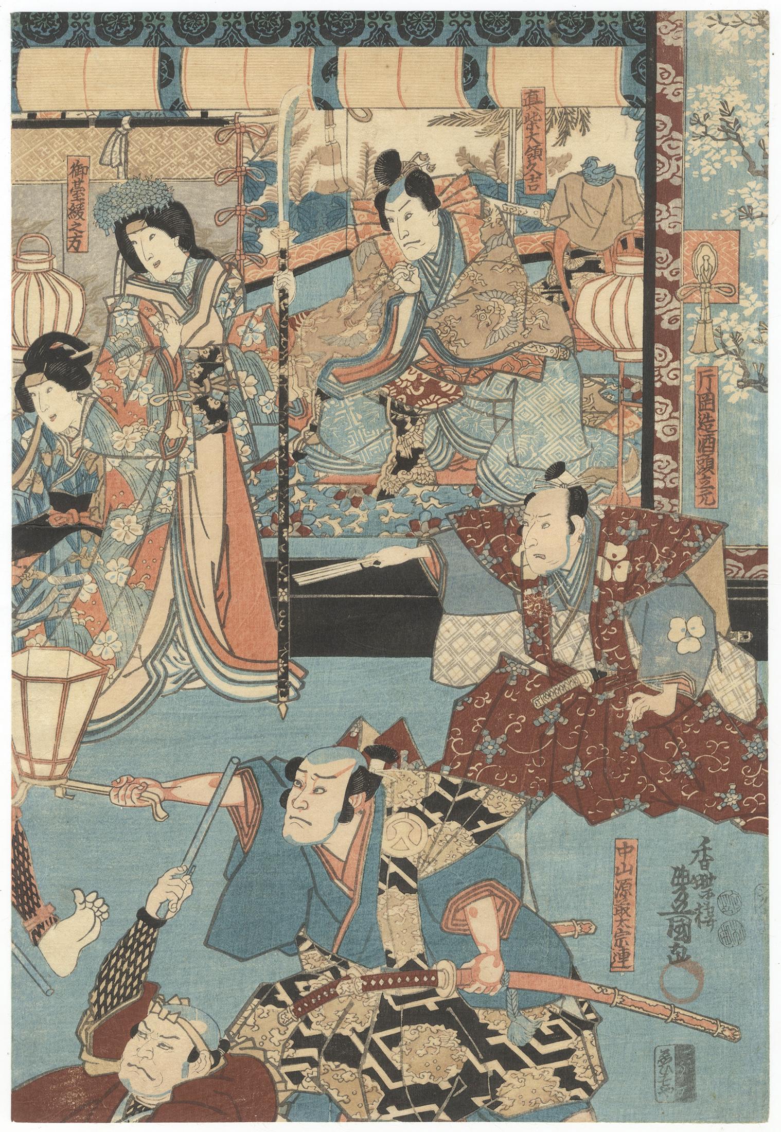 Original Japanese Woodblock Print, 19th Century, Toyokuni III Utagawa, Samurai In Fair Condition In London, GB