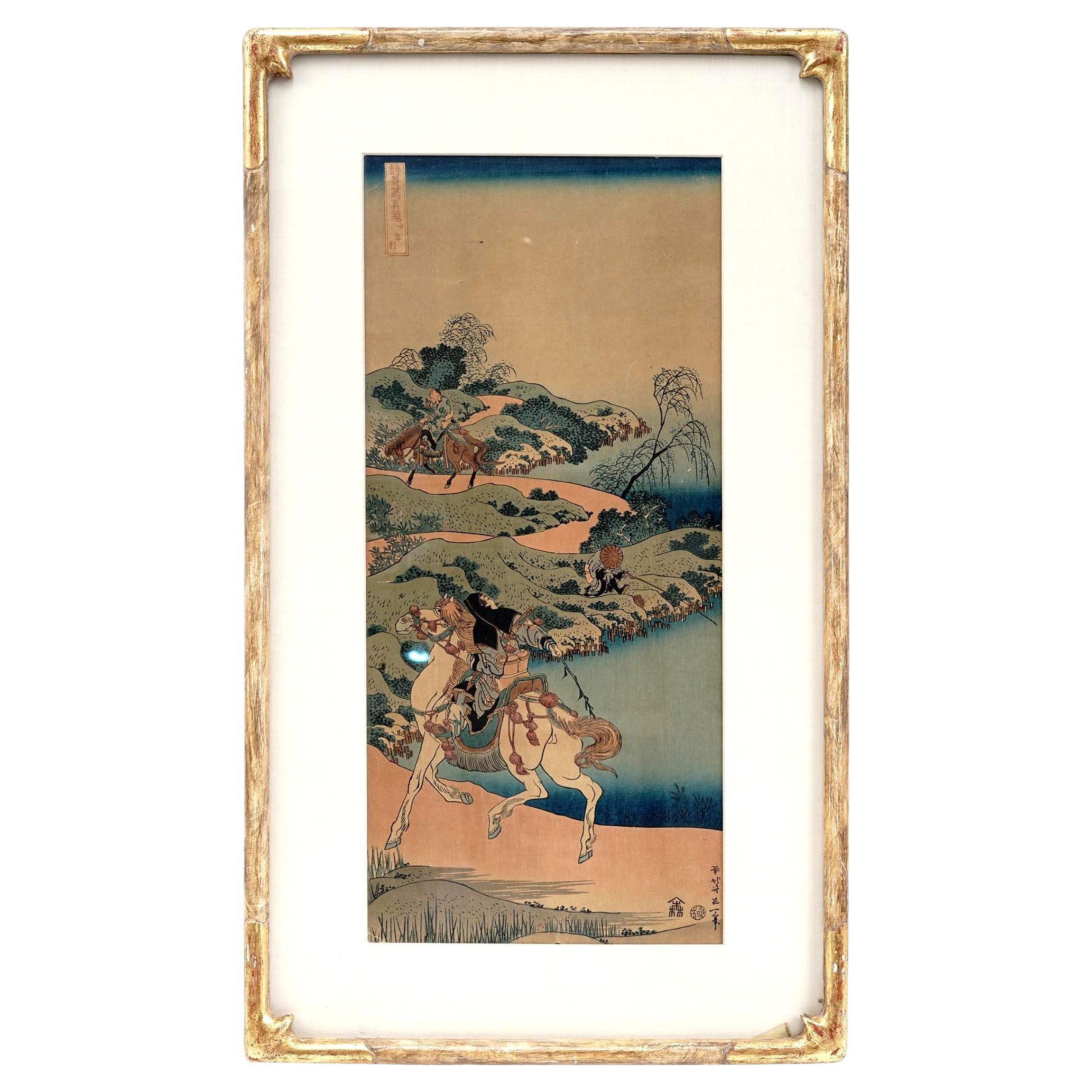 Gravure sur bois japonaise originale de Hokusai Katsushika, 葛飾北齋 '1760-1849' en vente