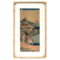 Original Japanese Woodblock Print by Hokusai Katsushika, 葛飾北齋 '1760-1849'