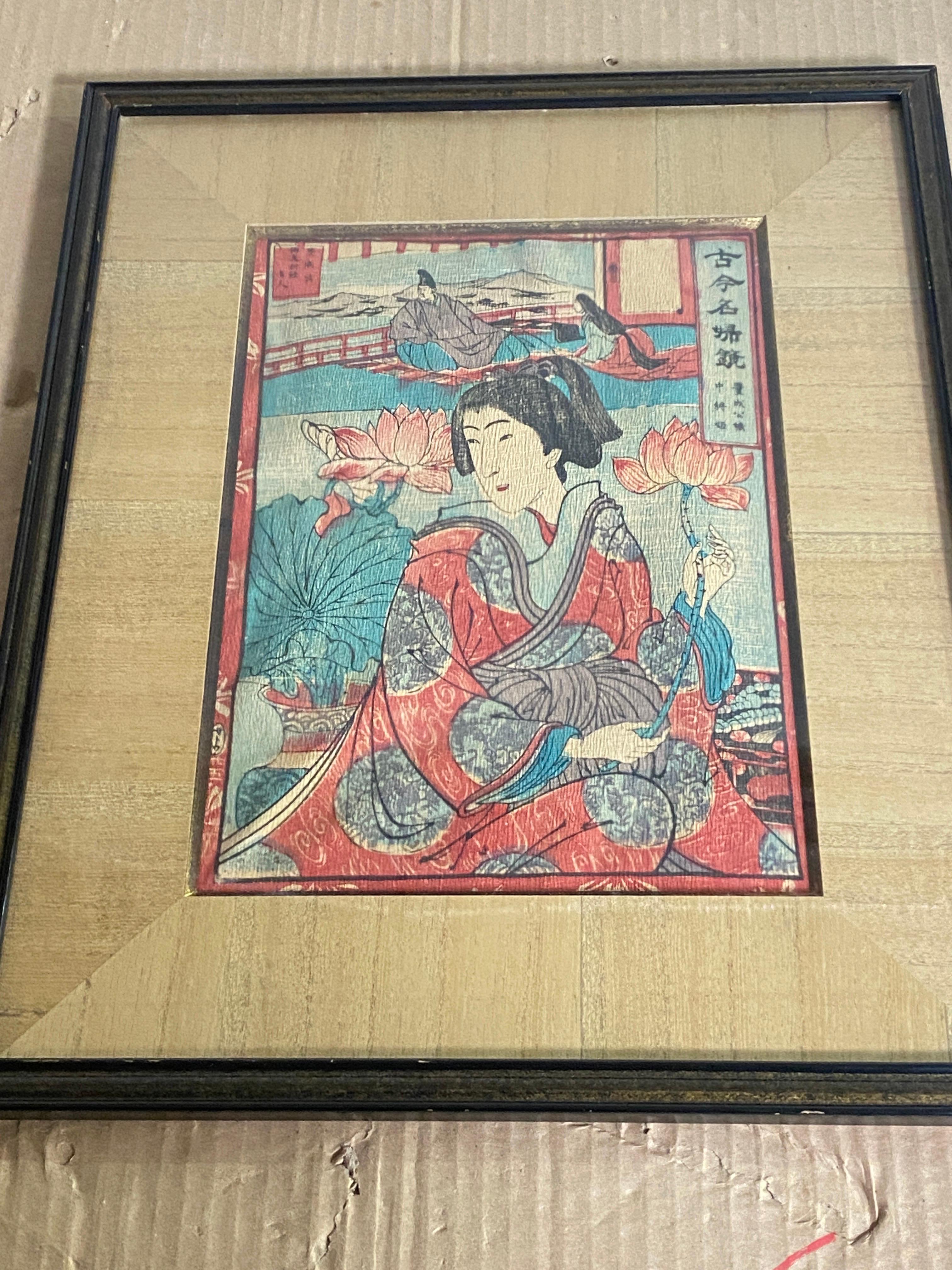 Original japanischer Farbholzschnitt eines japanischen Künstlers aus dem 19. im Angebot 1