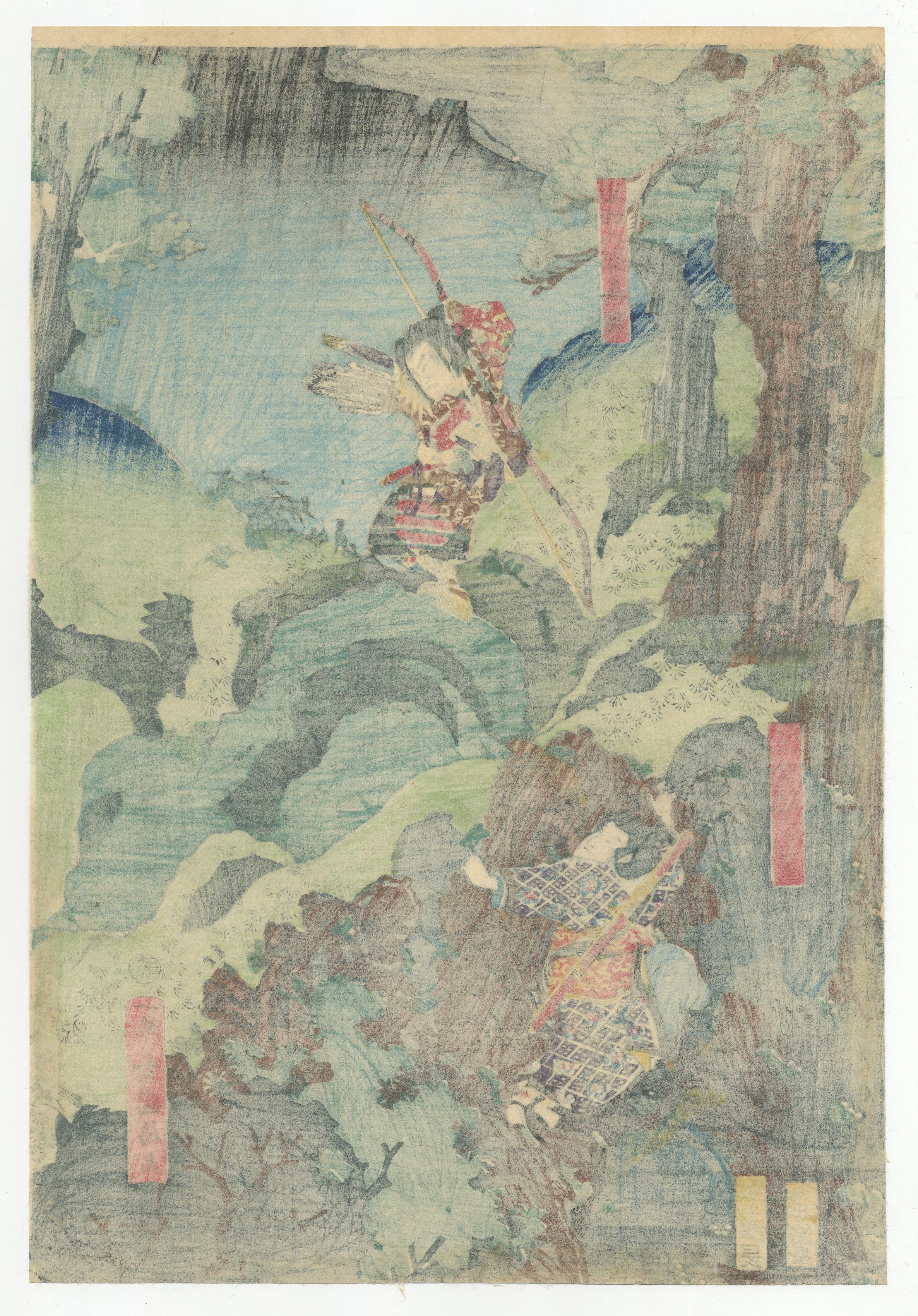 Edo Original Japanese Woodblock Print, Floating World Art, Samurai, Utagawa Kunifuku