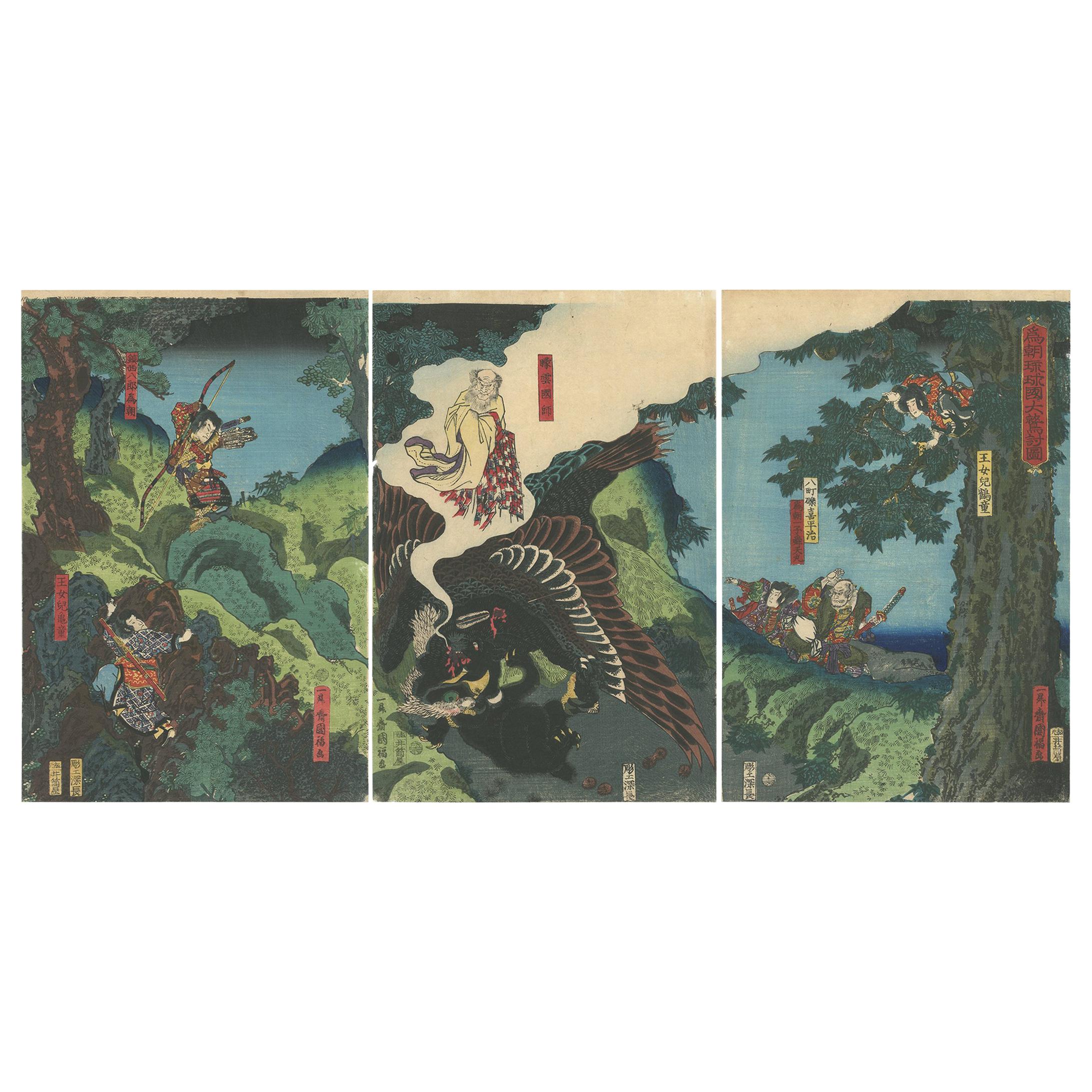 Original Japanese Woodblock Print, Floating World Art, Samurai, Utagawa Kunifuku