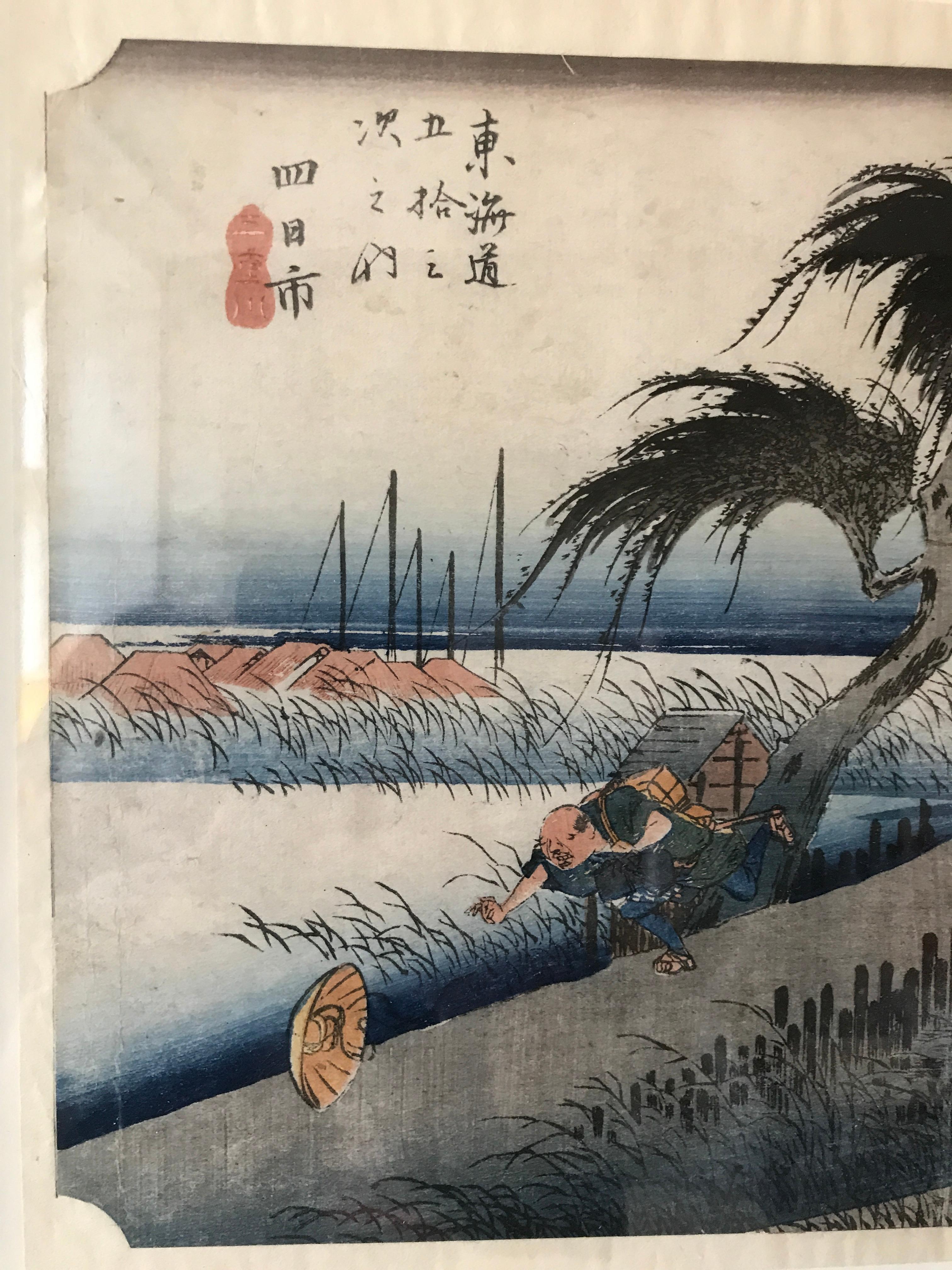 19th Century Original Japanese Woodblock Print
