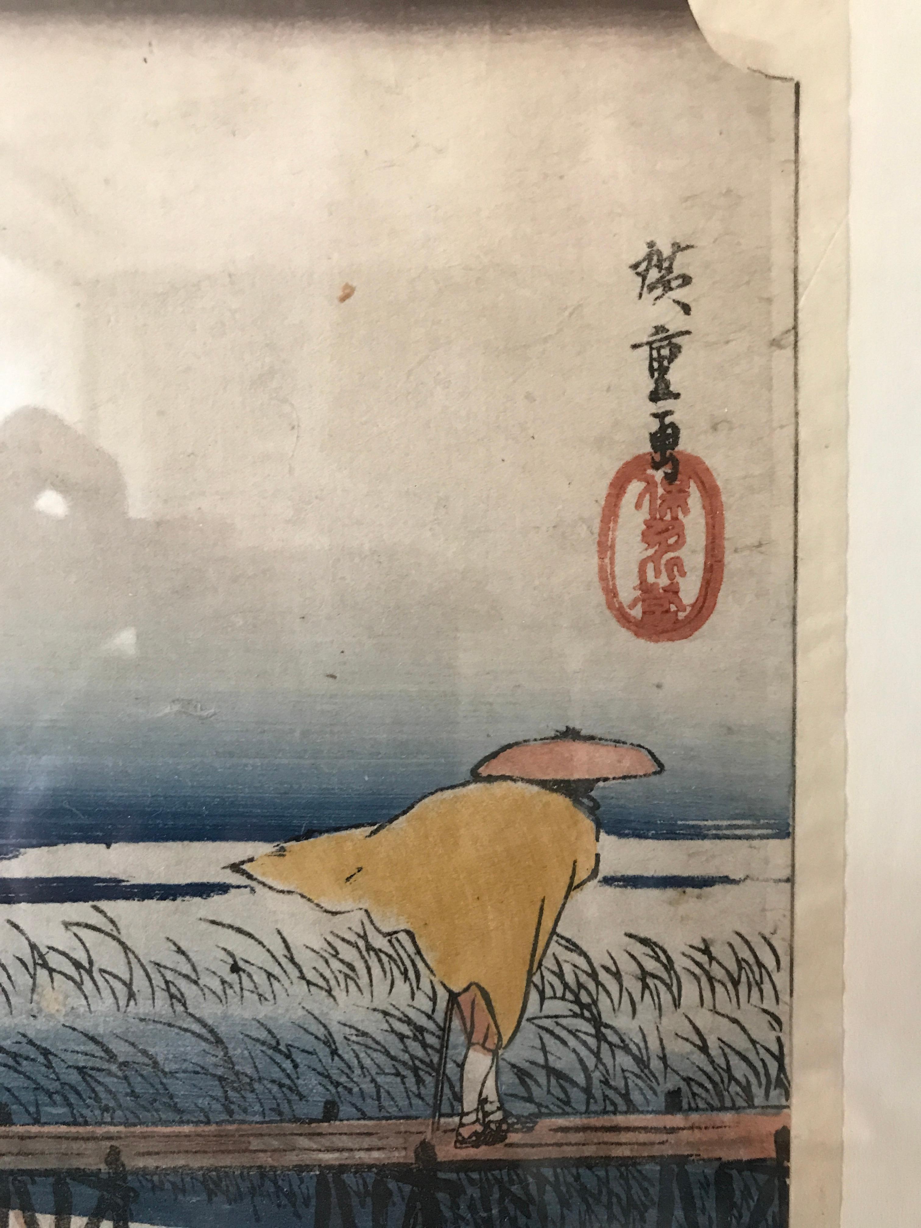 Original Japanese Woodblock Print 1