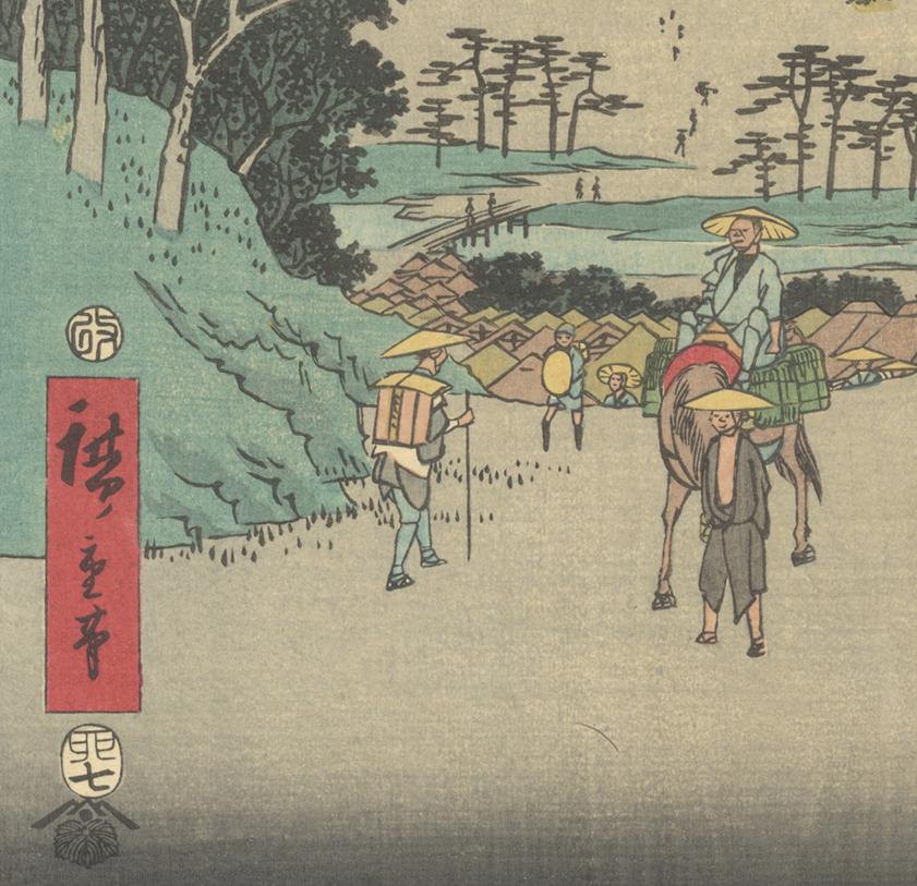 Edo Original Japanese Woodblock Print, Hiroshige, Mt. Fuji, Prussian Blue, Landscape For Sale